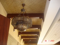 Council Rashidiya (4)